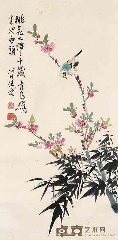 汪溶 桃花小鸟 立轴 68×33cm